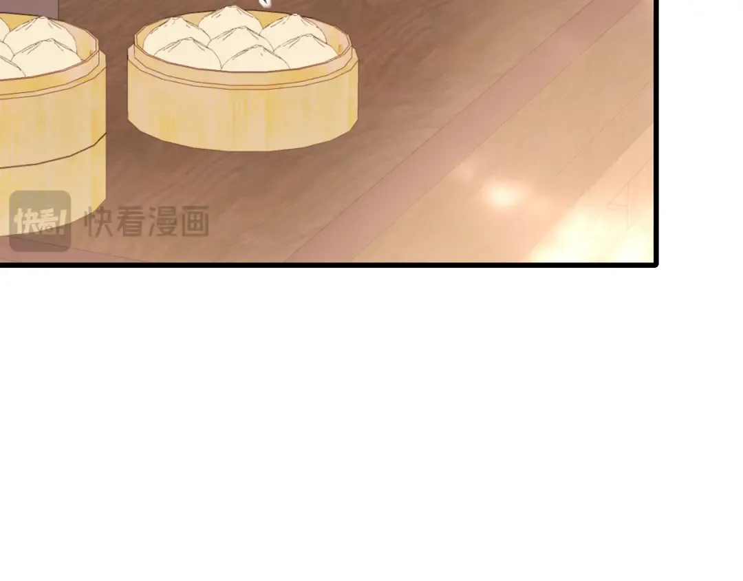 第275话 我们以后常来 第55页