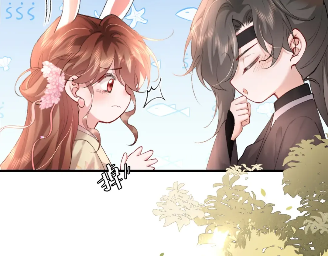 第275话 我们以后常来 第69页