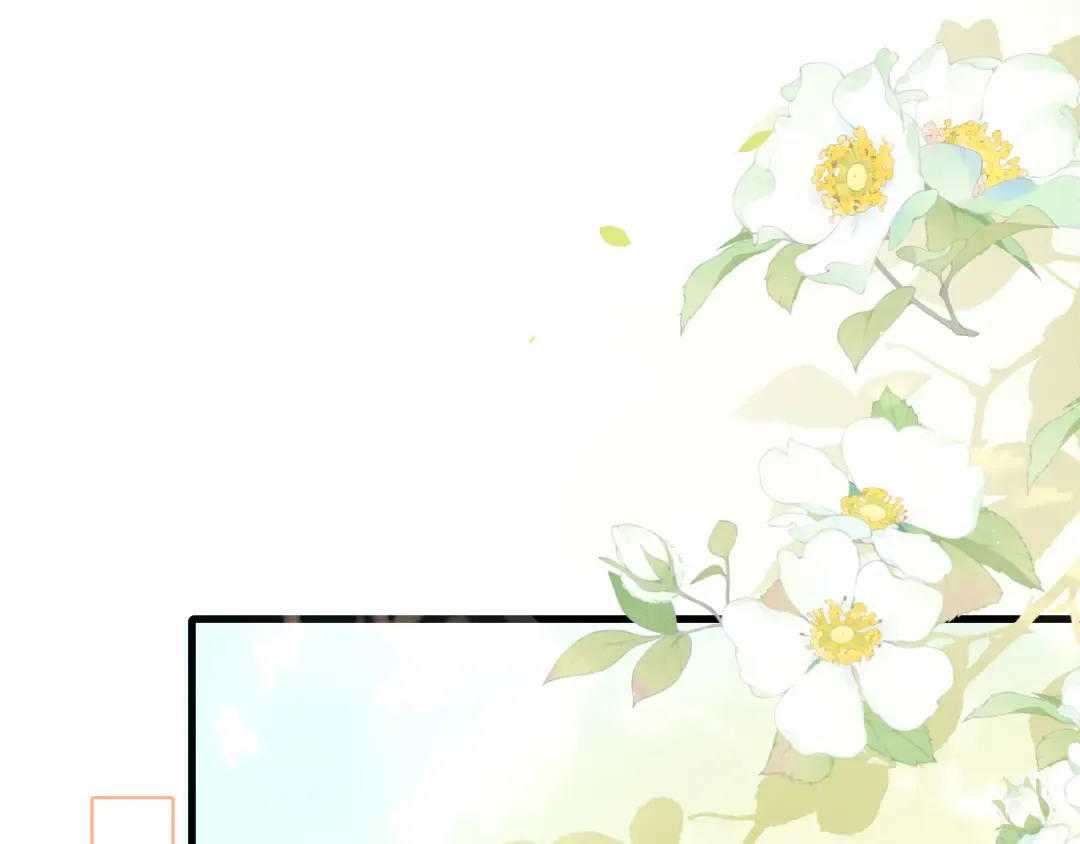 第276话 他是你的夫君吗？ 第5页