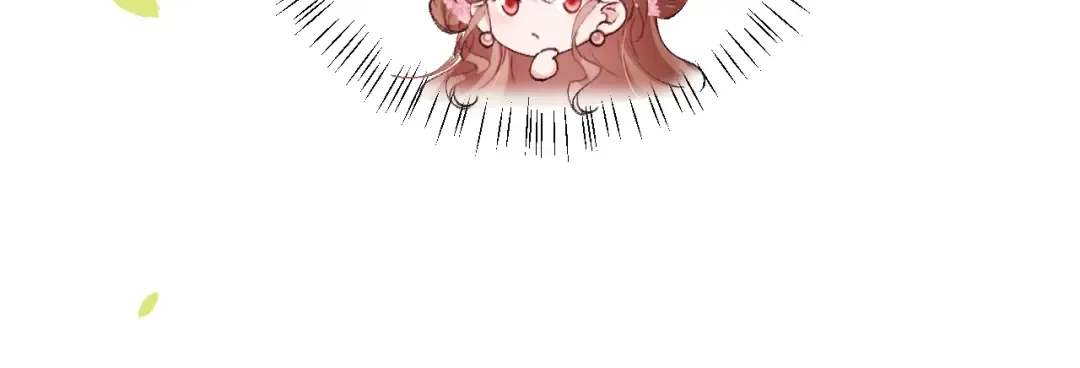 第276话 他是你的夫君吗？ 第12页