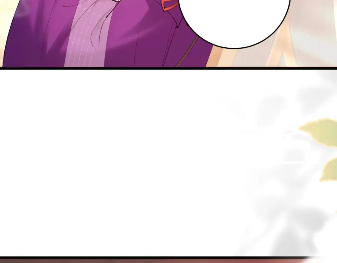第276话 他是你的夫君吗？ 第17页