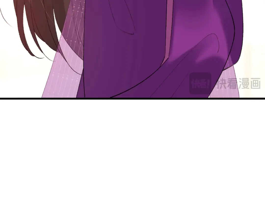 第276话 他是你的夫君吗？ 第21页