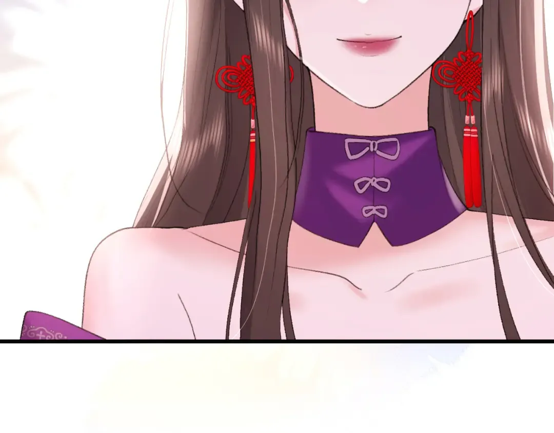 第276话 他是你的夫君吗？ 第23页