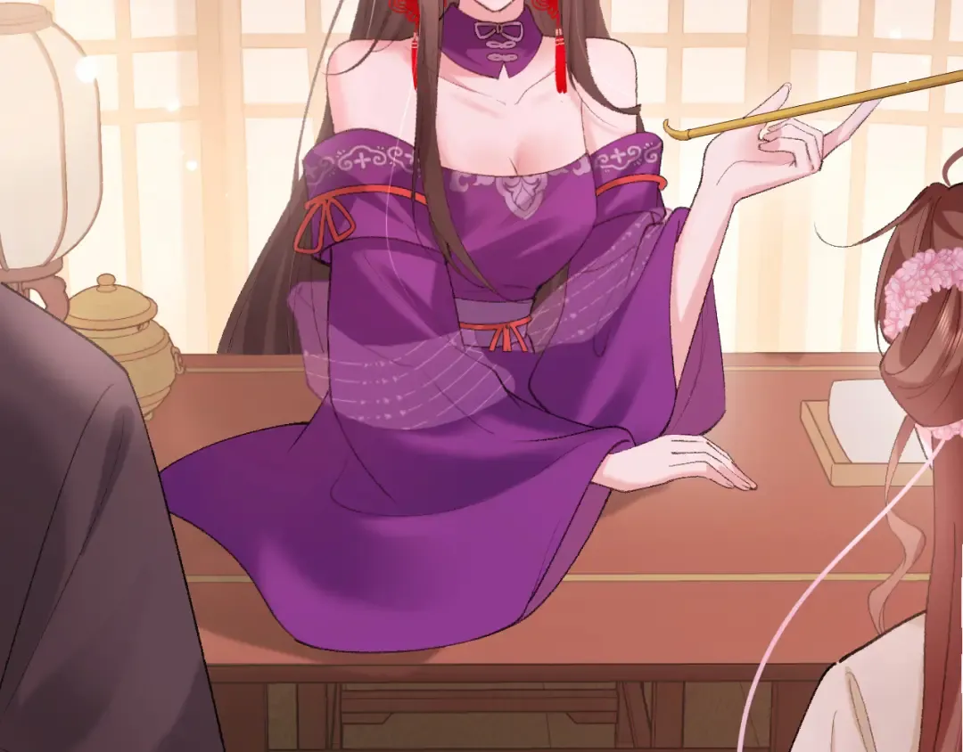 第276话 他是你的夫君吗？ 第26页