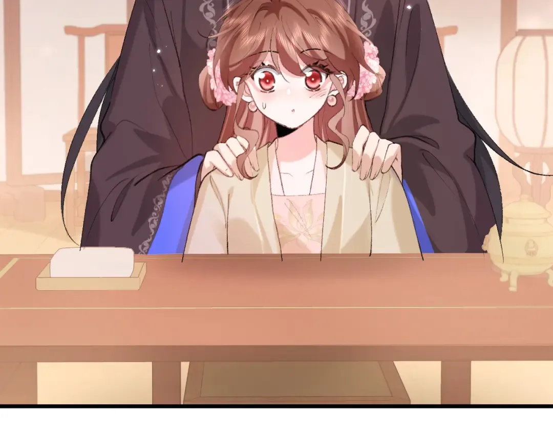 第276话 他是你的夫君吗？ 第29页