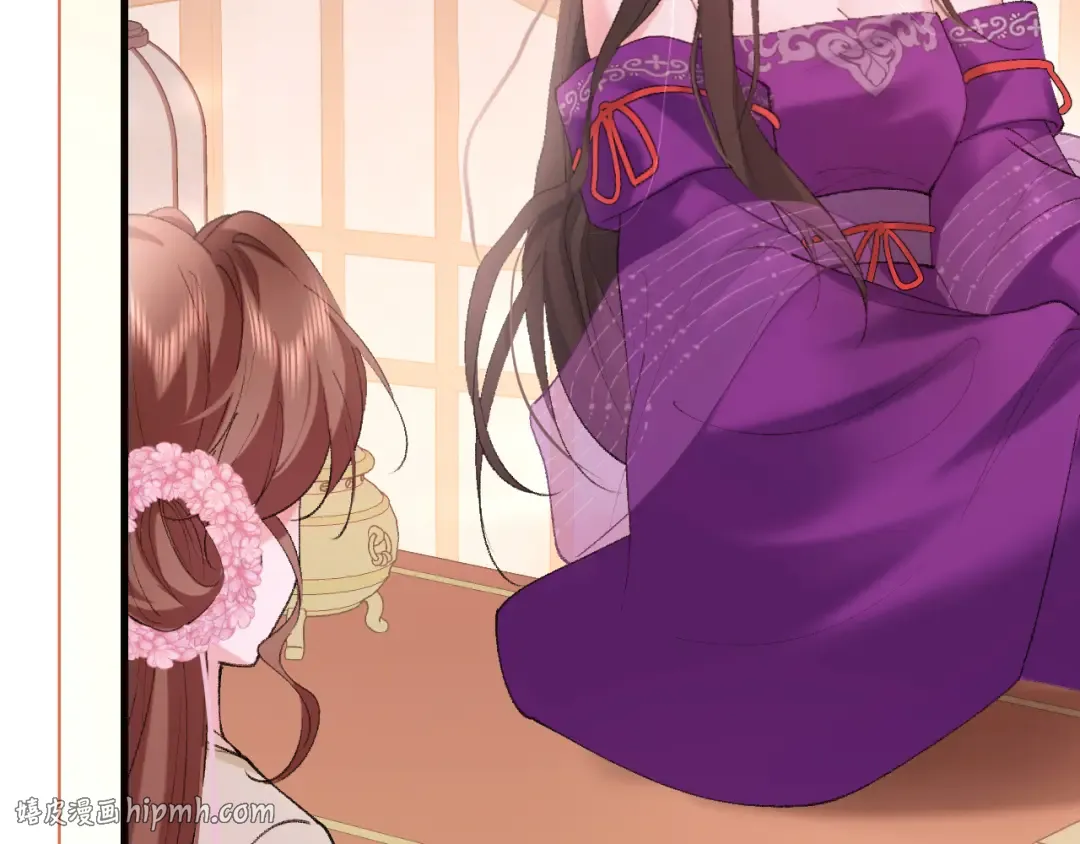 第276话 他是你的夫君吗？ 第32页
