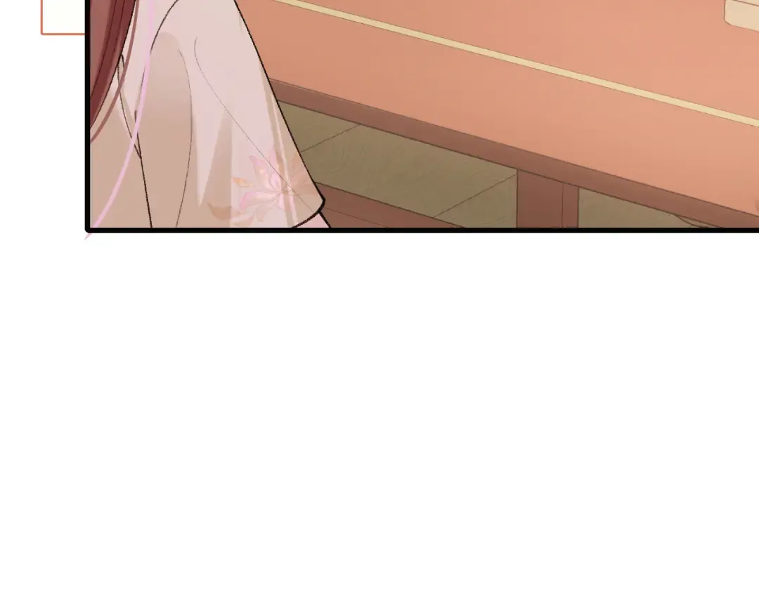 第276话 他是你的夫君吗？ 第33页