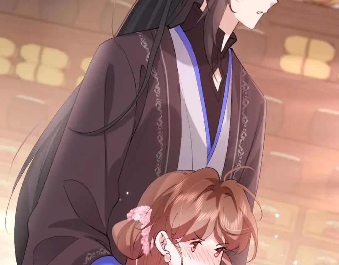 第276话 他是你的夫君吗？ 第37页