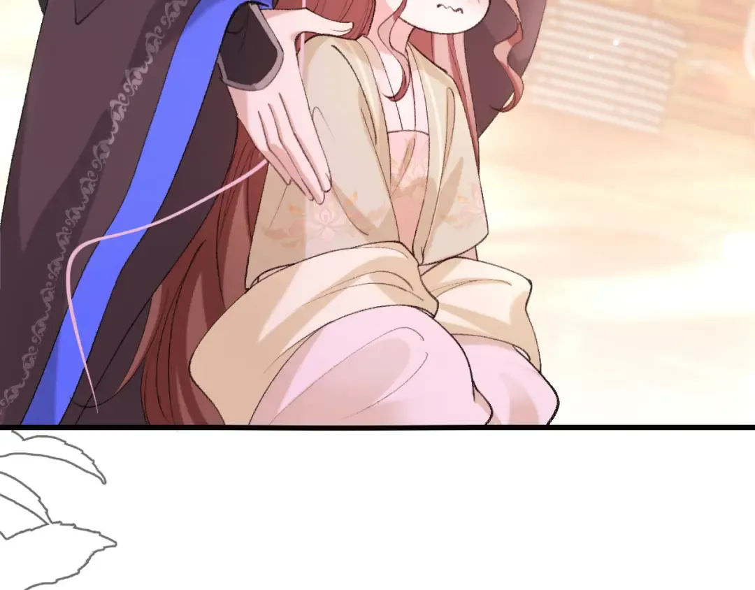 第276话 他是你的夫君吗？ 第38页