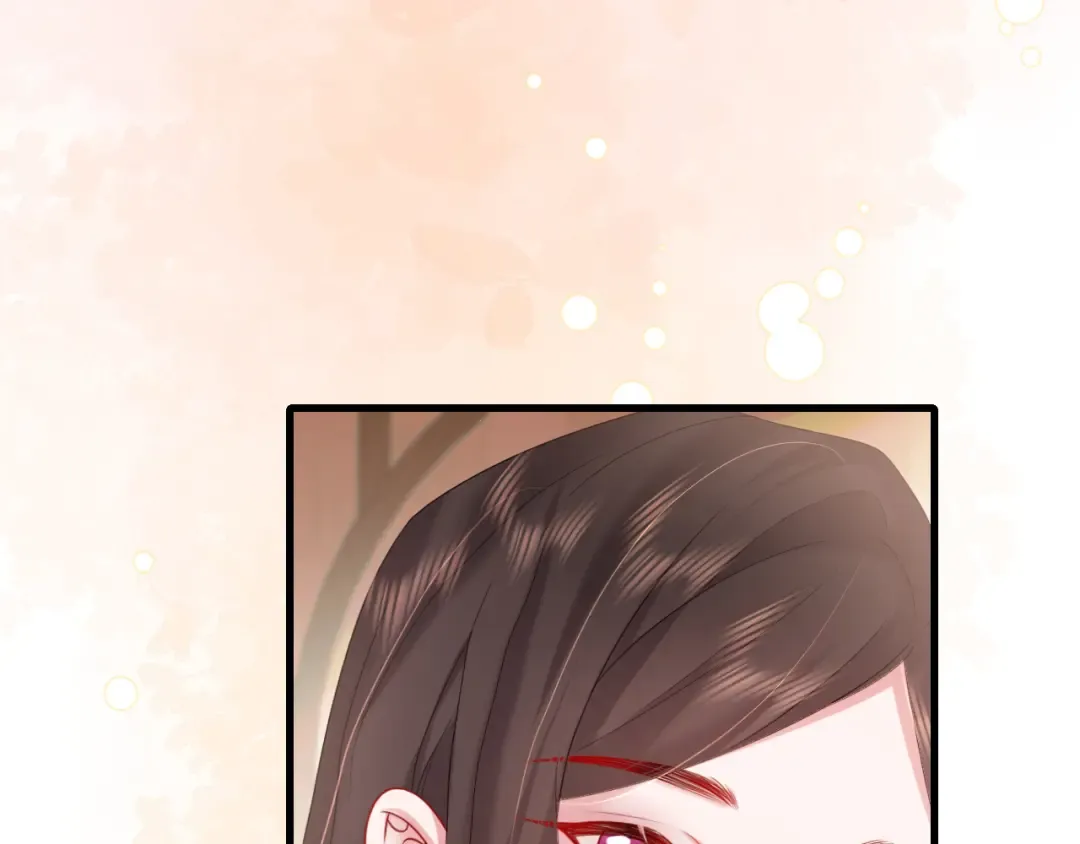 第276话 他是你的夫君吗？ 第45页