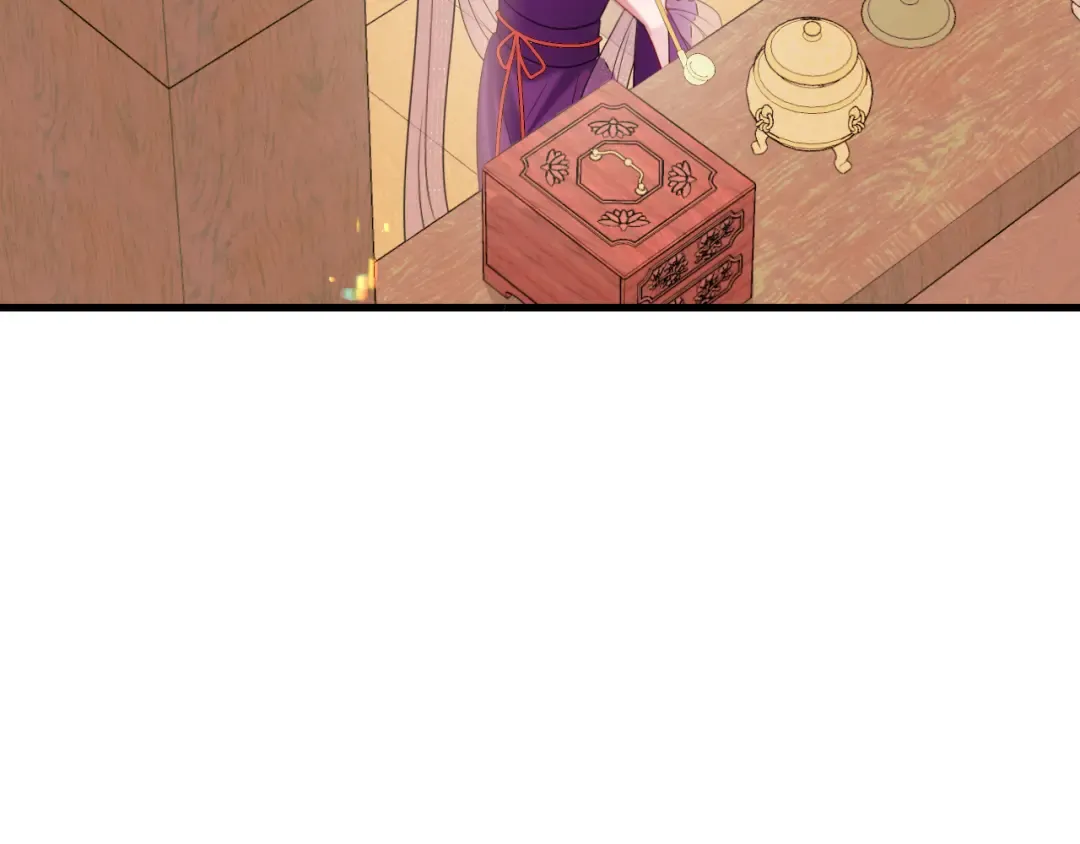第276话 他是你的夫君吗？ 第50页