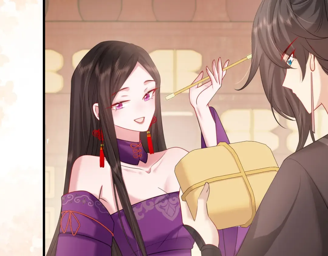 第276话 他是你的夫君吗？ 第52页
