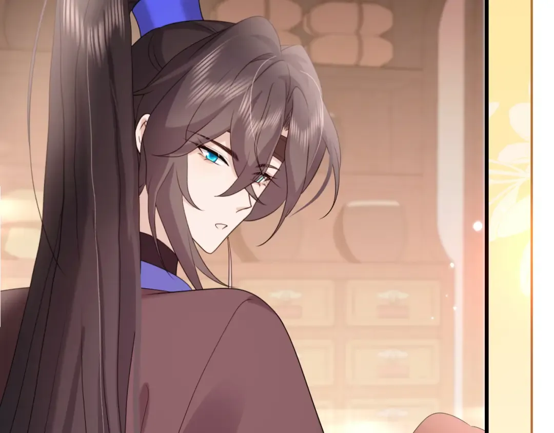 第276话 他是你的夫君吗？ 第57页