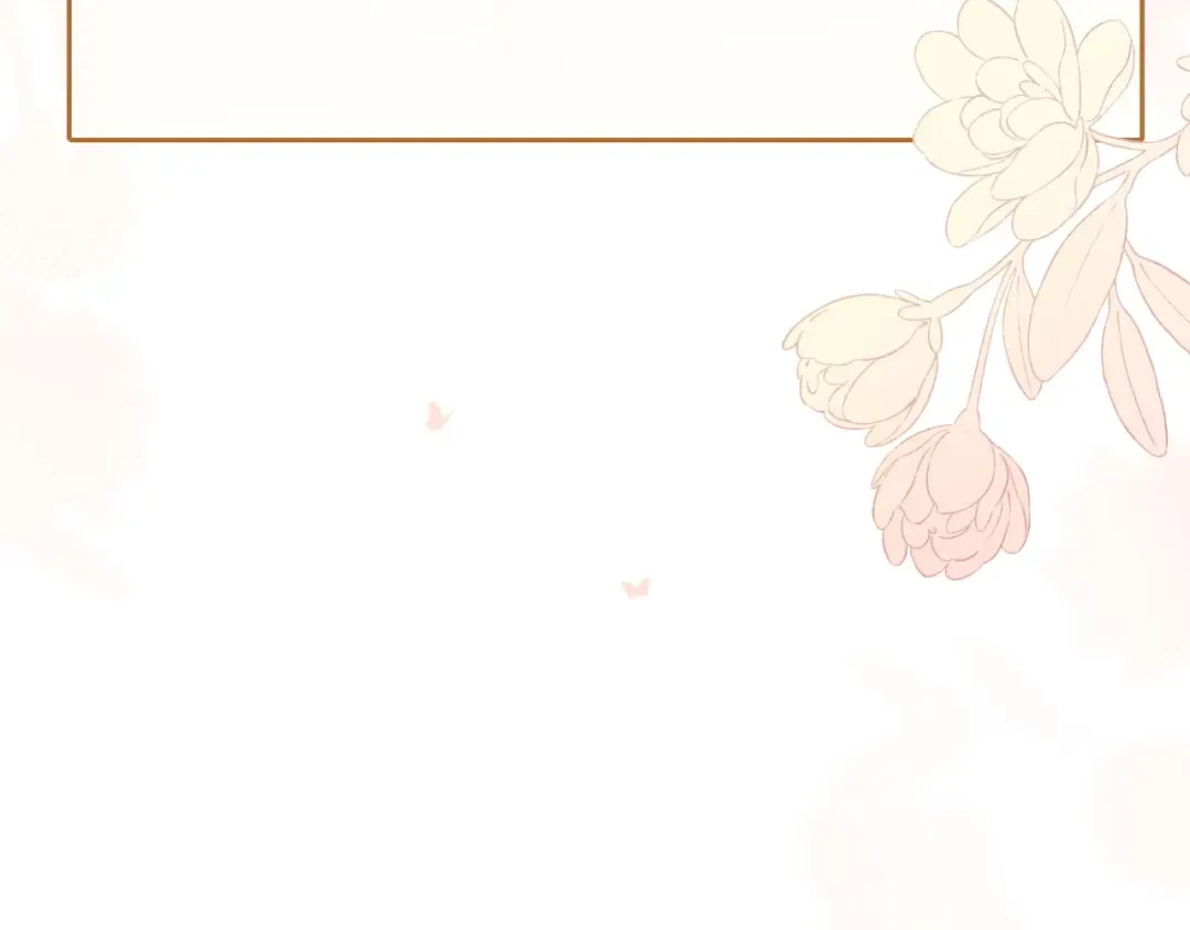 第276话 他是你的夫君吗？ 第59页