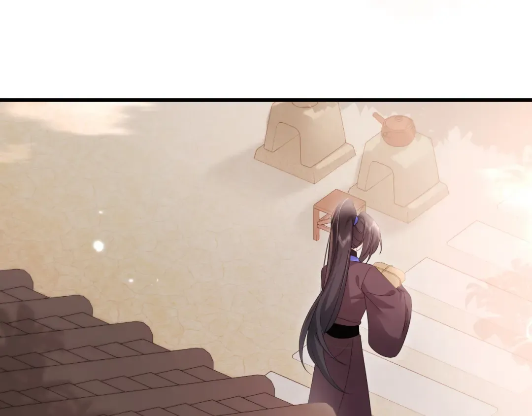 第276话 他是你的夫君吗？ 第60页