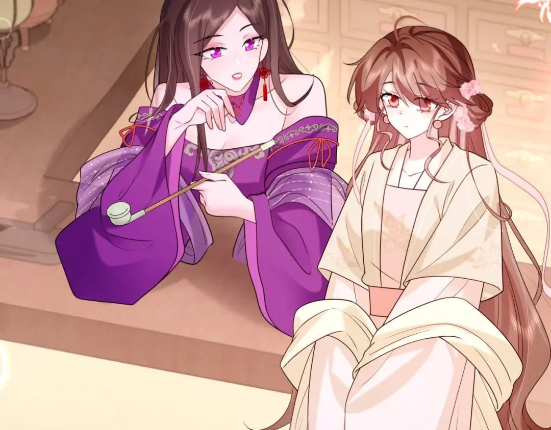 第276话 他是你的夫君吗？ 第63页