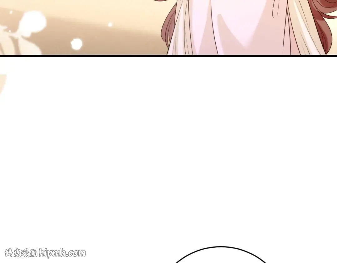 第276话 他是你的夫君吗？ 第64页