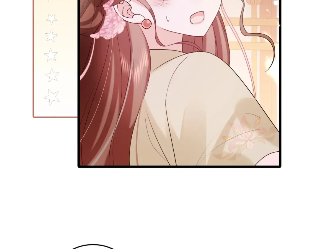 第276话 他是你的夫君吗？ 第66页