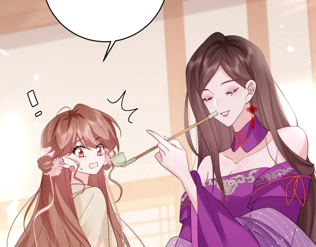 第276话 他是你的夫君吗？ 第70页