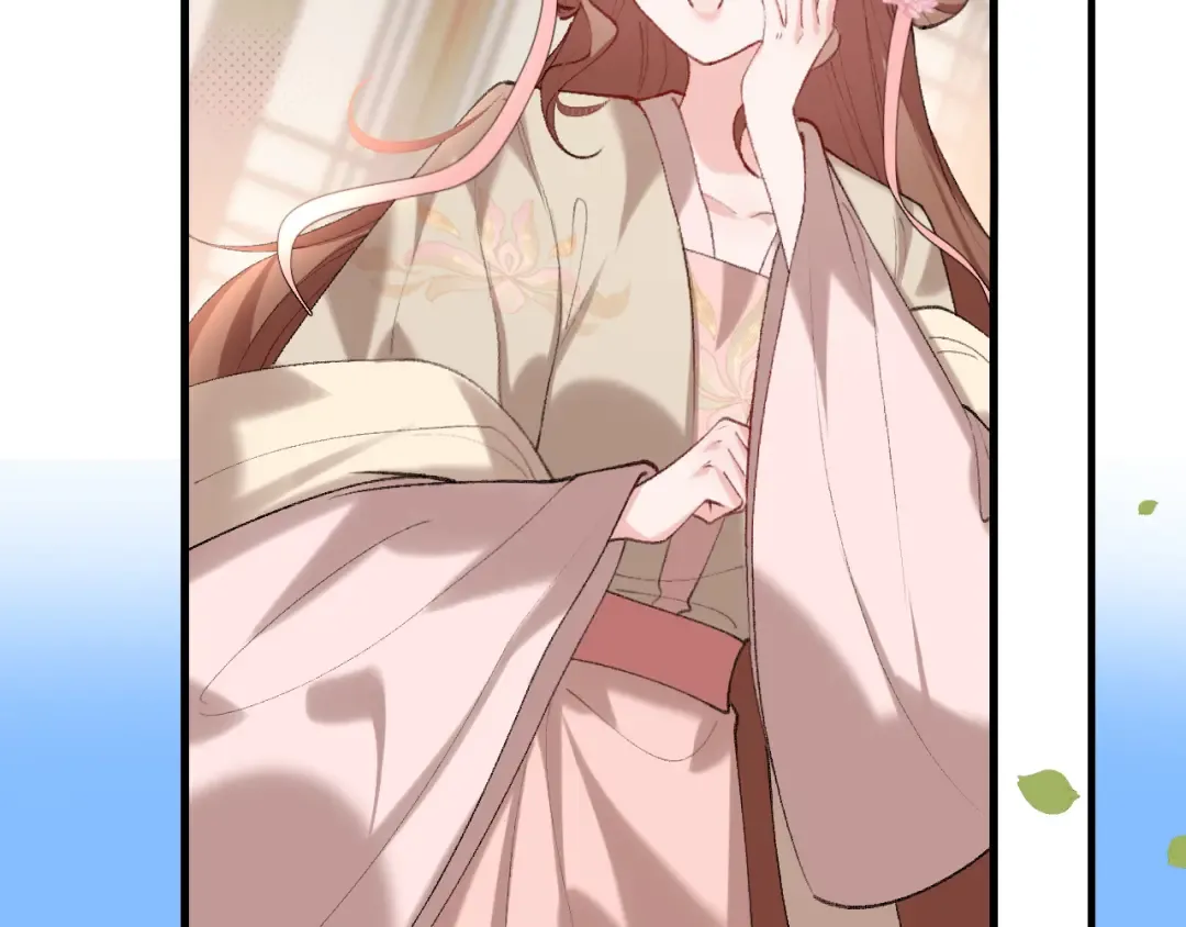 第276话 他是你的夫君吗？ 第81页