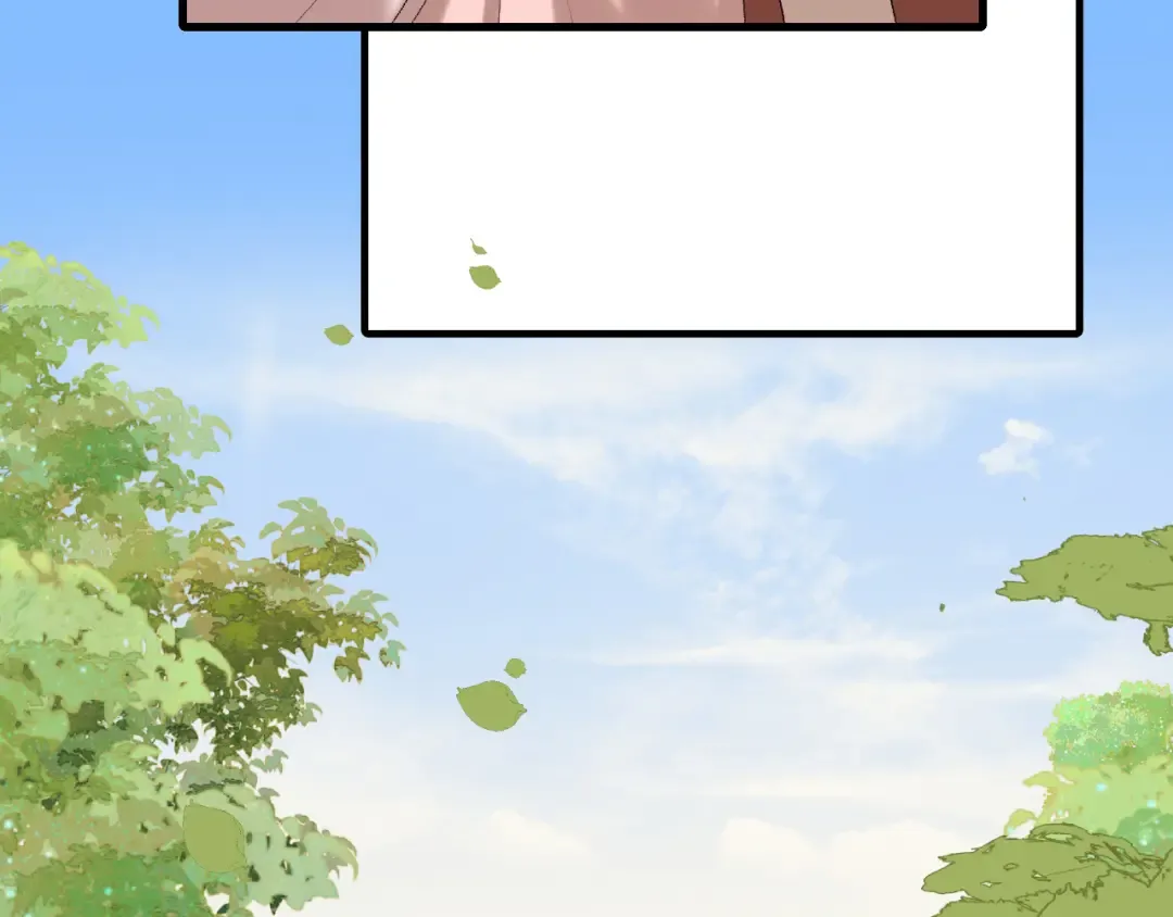 第276话 他是你的夫君吗？ 第82页