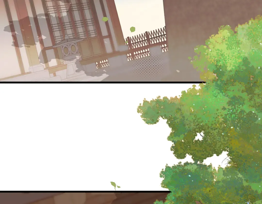 第276话 他是你的夫君吗？ 第84页