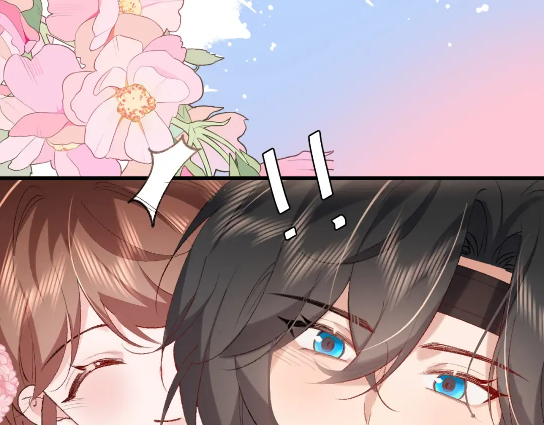第276话 他是你的夫君吗？ 第89页