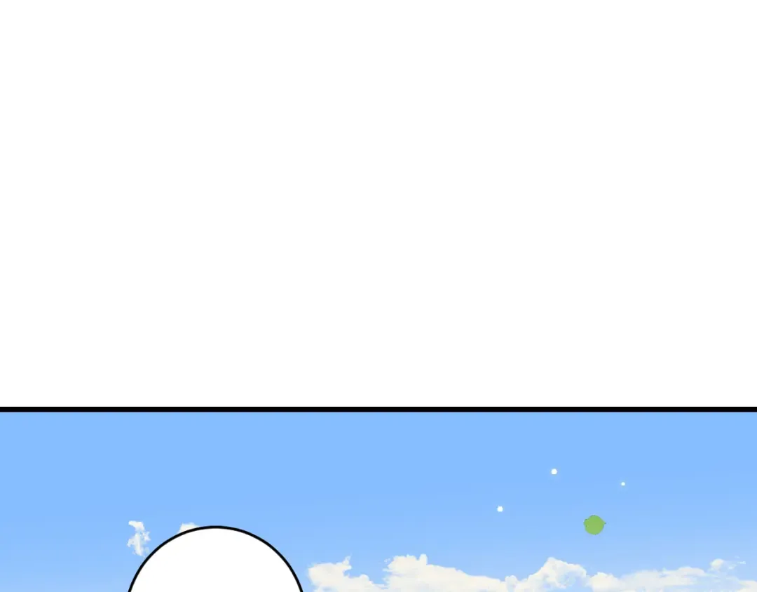 第277话 越长大越好看了 第30页