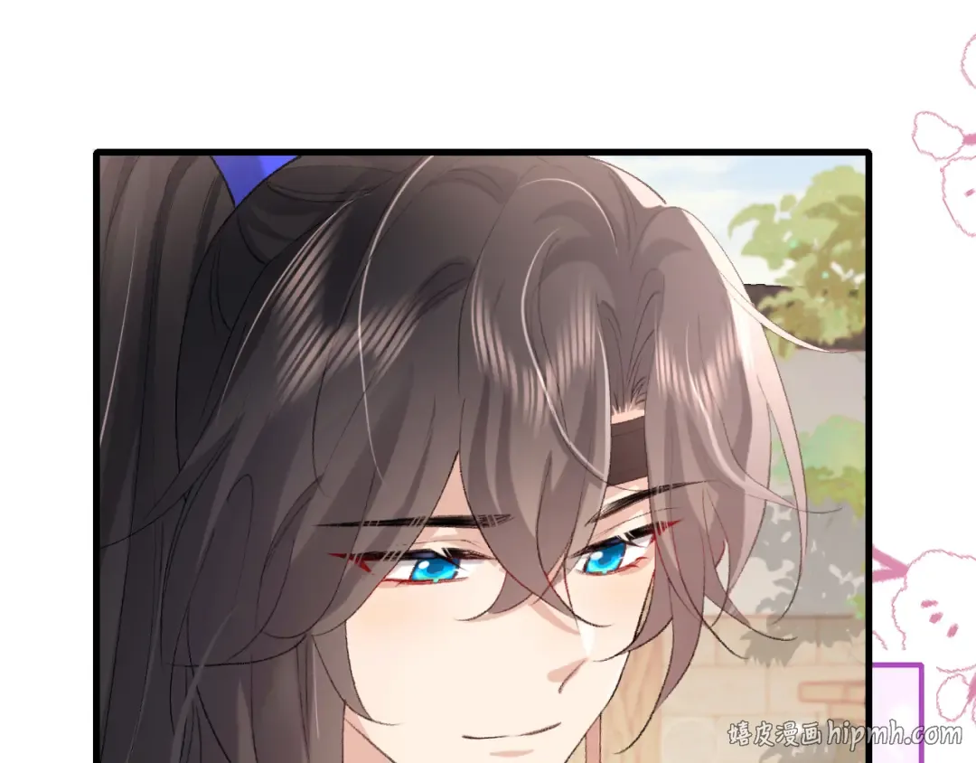 第277话 越长大越好看了 第40页
