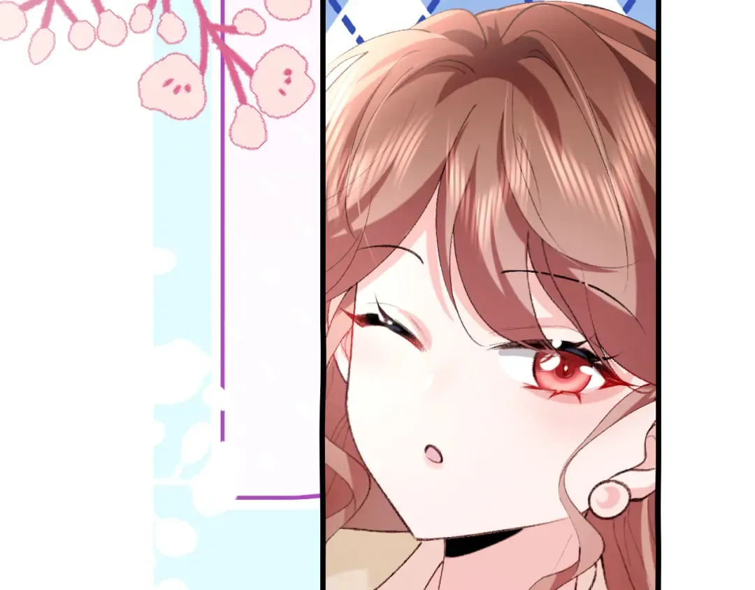 第277话 越长大越好看了 第43页