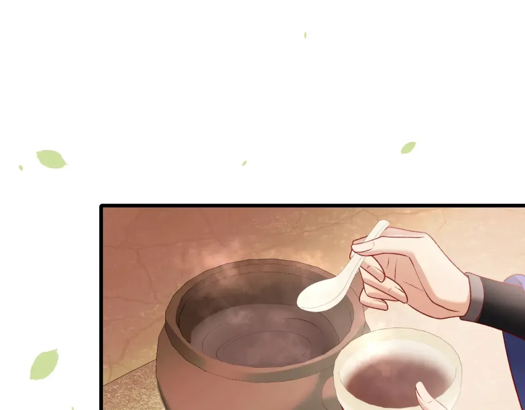 第277话 越长大越好看了 第66页
