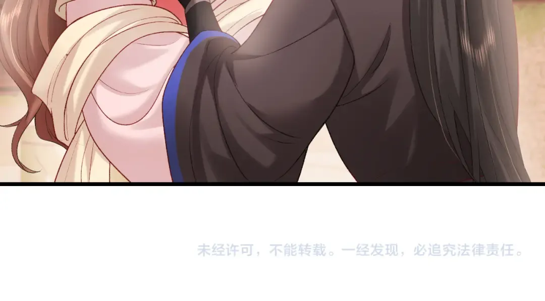 第277话 越长大越好看了 第69页