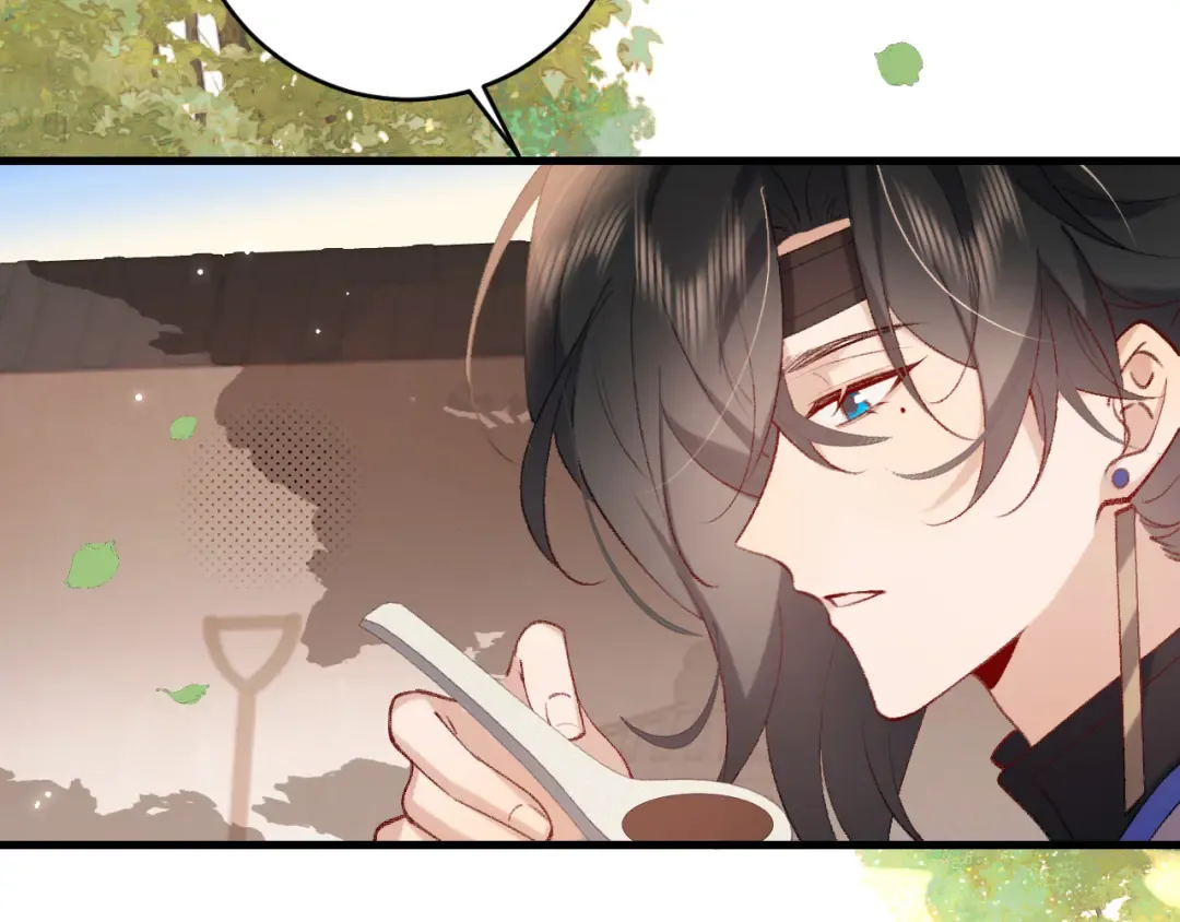 第278话 她就是你喜欢的人？ 第20页