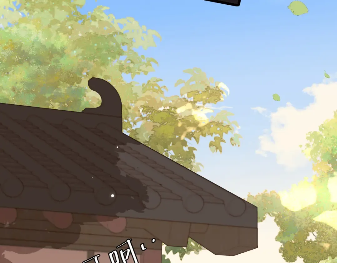 第278话 她就是你喜欢的人？ 第27页