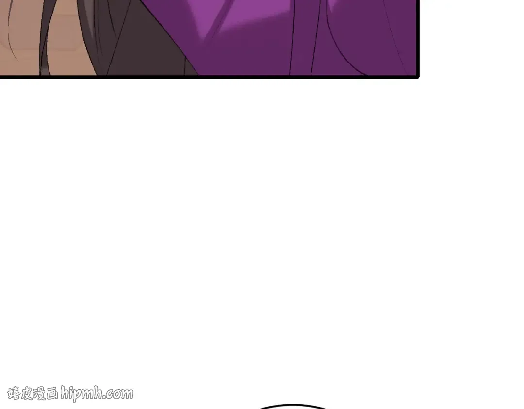 第278话 她就是你喜欢的人？ 第32页