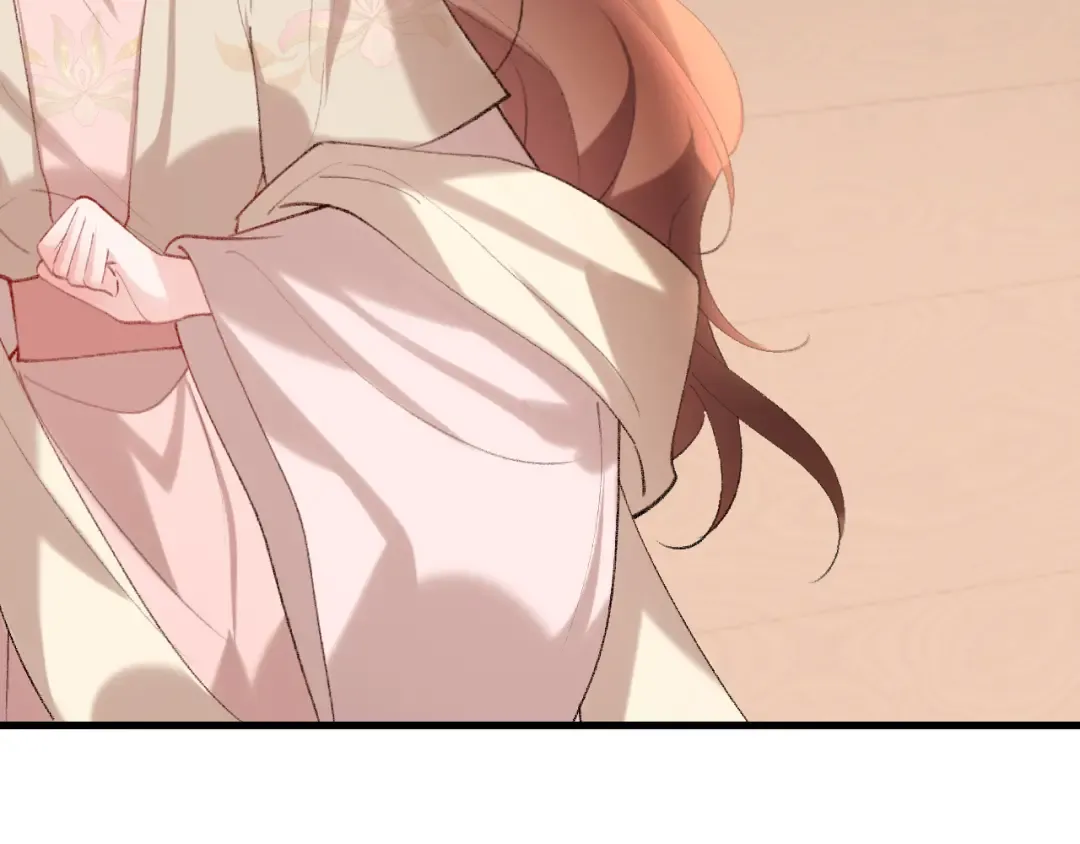 第278话 她就是你喜欢的人？ 第44页