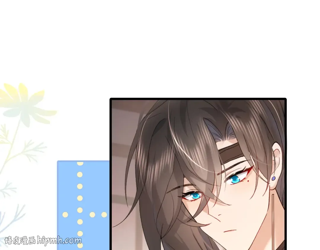 第278话 她就是你喜欢的人？ 第48页