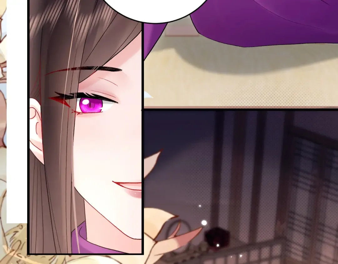 第278话 她就是你喜欢的人？ 第61页