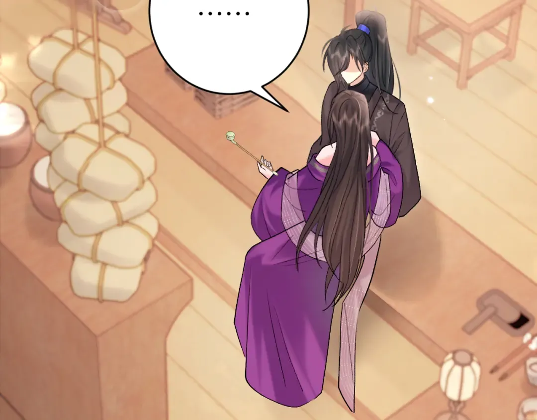 第278话 她就是你喜欢的人？ 第63页
