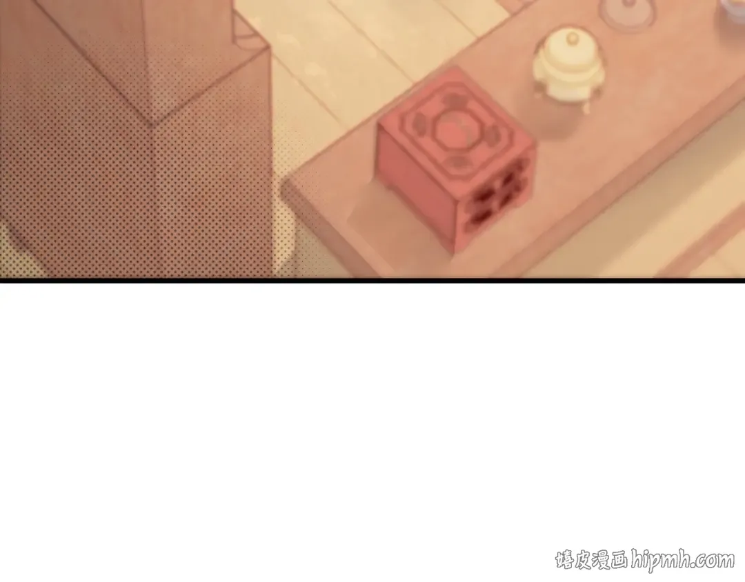 第278话 她就是你喜欢的人？ 第64页
