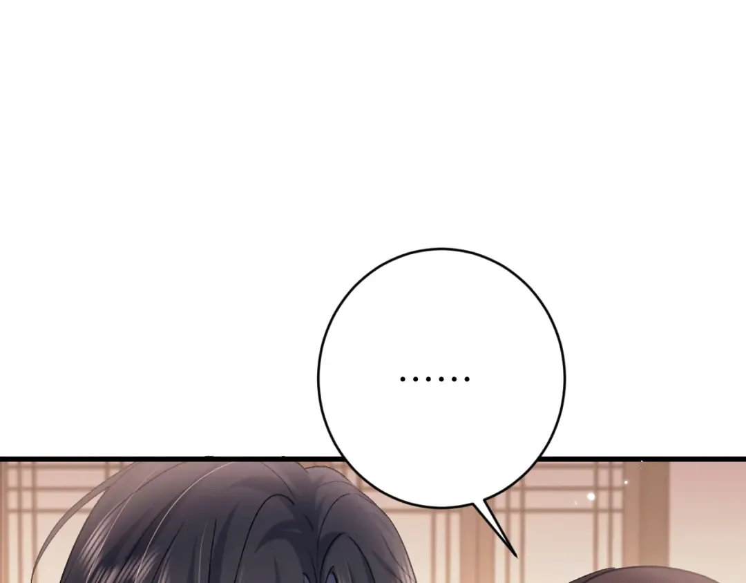 第278话 她就是你喜欢的人？ 第65页