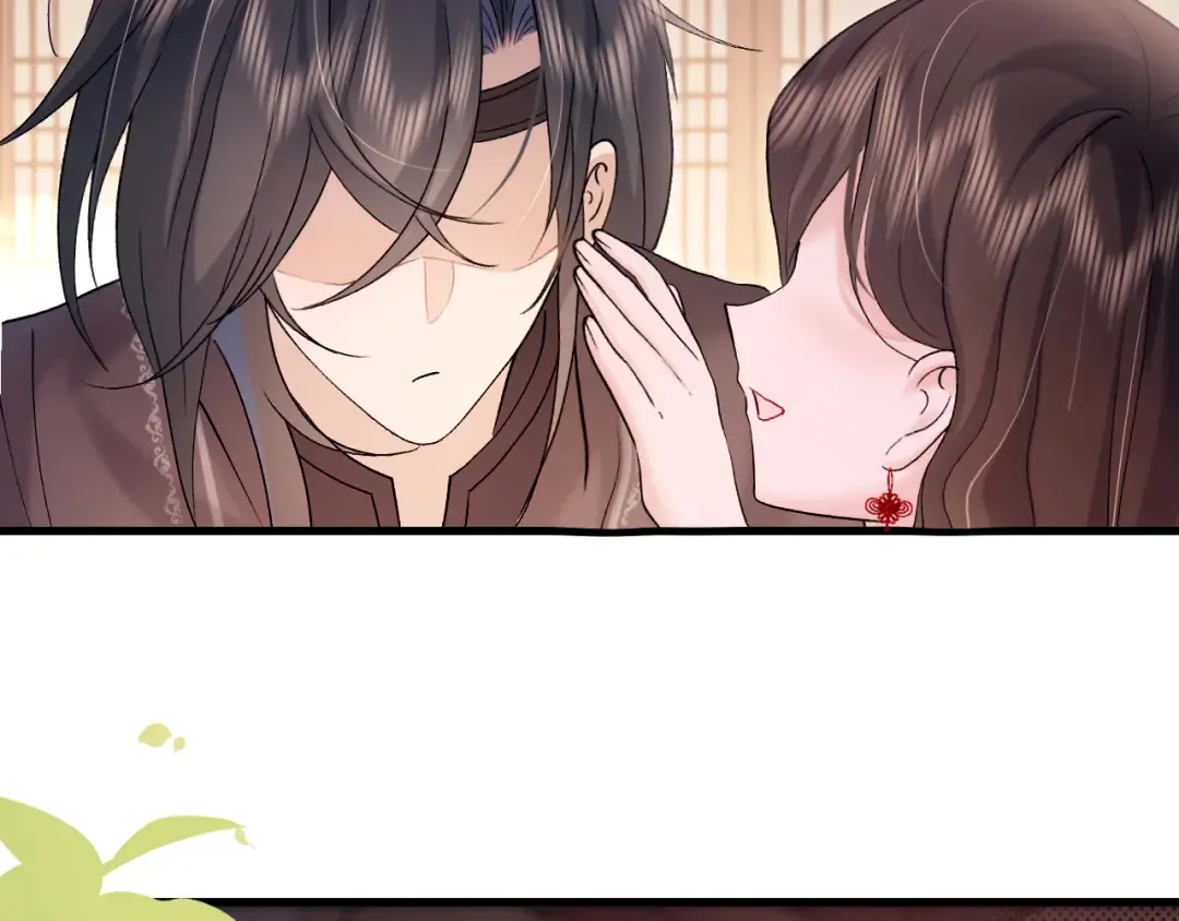 第278话 她就是你喜欢的人？ 第66页