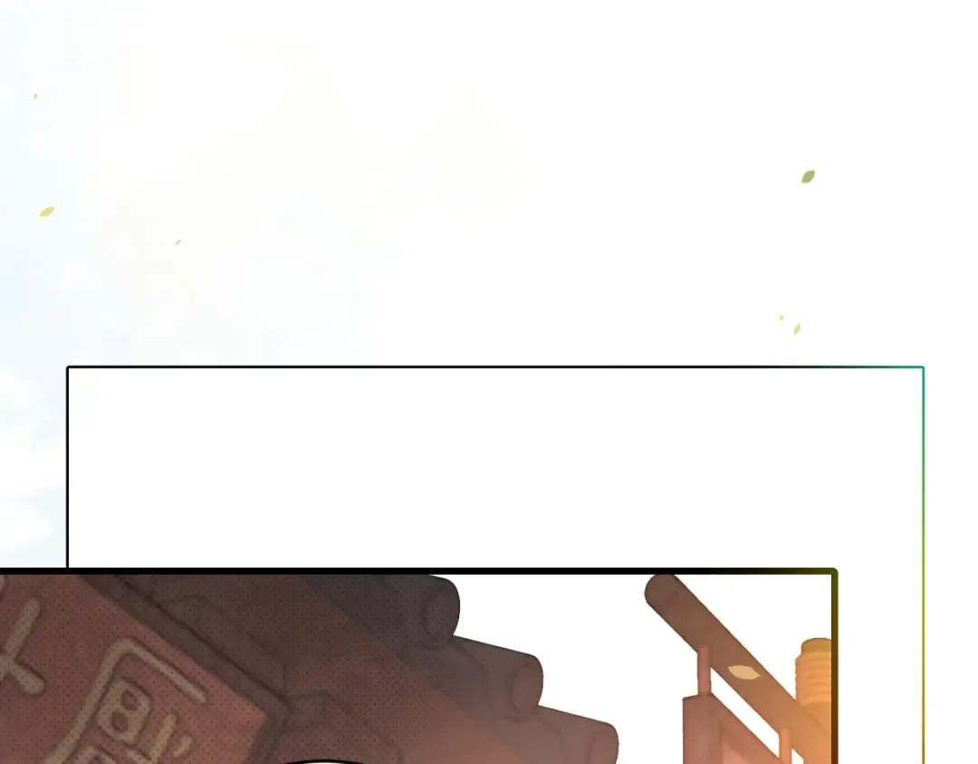 第278话 她就是你喜欢的人？ 第74页