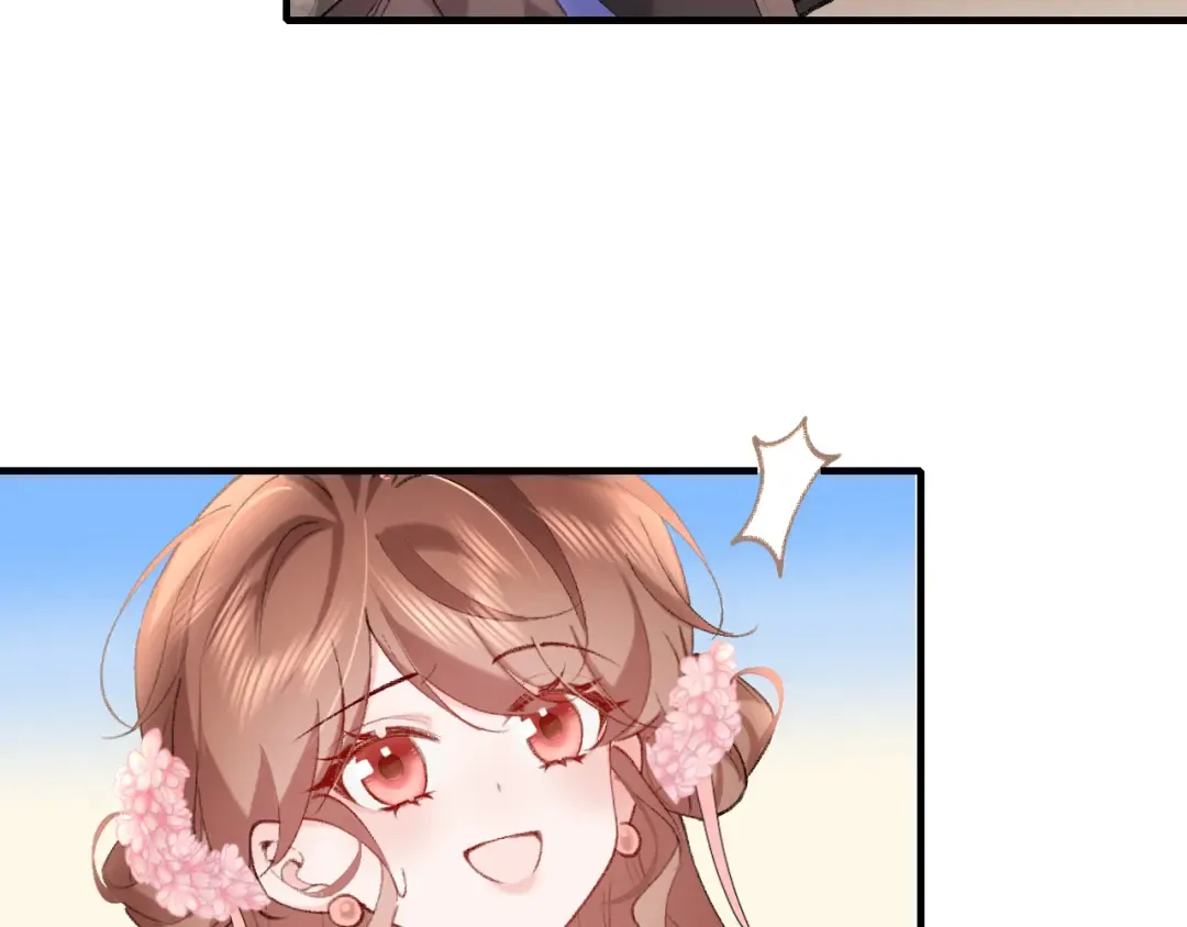 第278话 她就是你喜欢的人？ 第79页