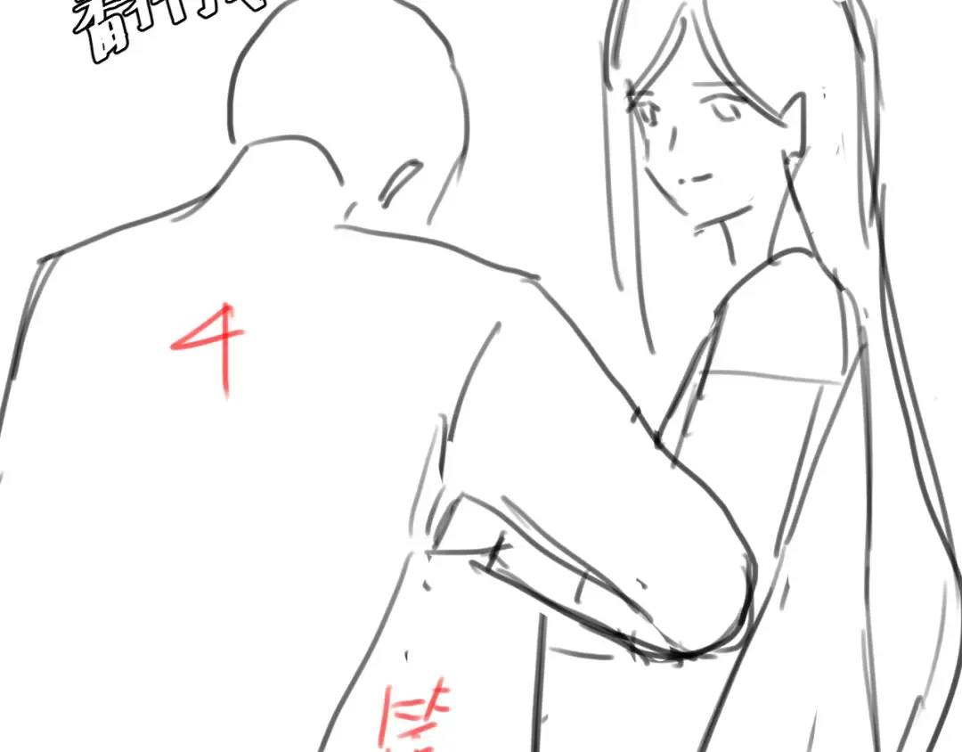 第278话 她就是你喜欢的人？ 第94页