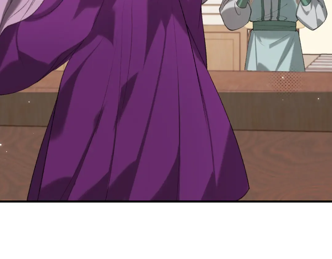 第279话 心虚 第7页