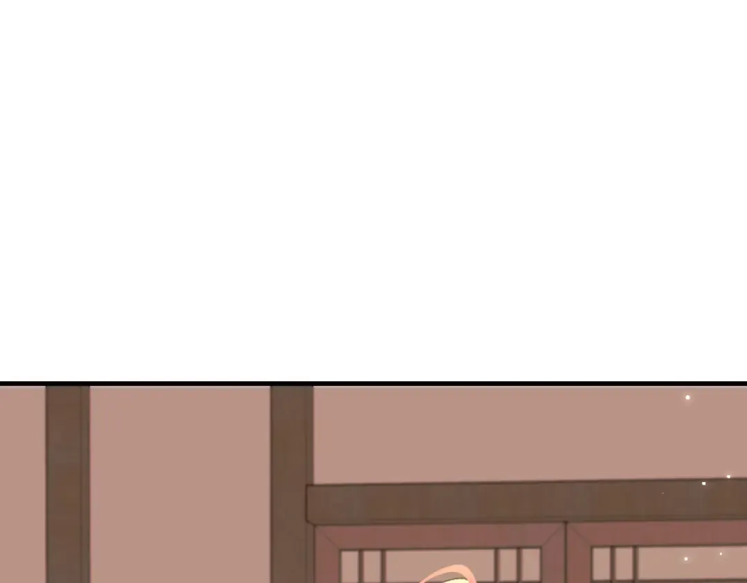 第279话 心虚 第13页