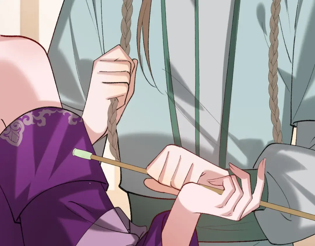 第279话 心虚 第15页