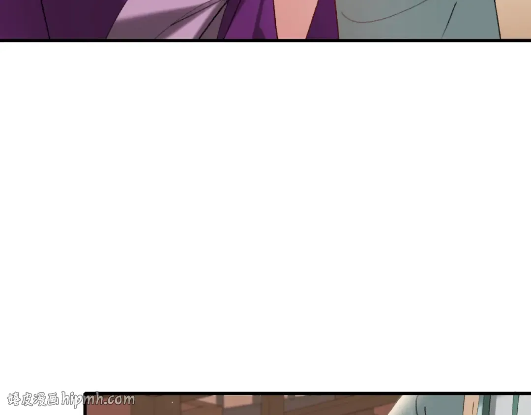 第279话 心虚 第16页