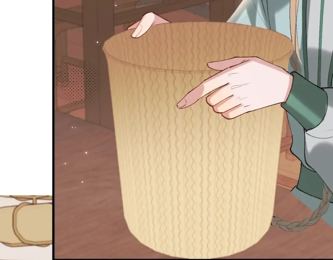 第279话 心虚 第17页